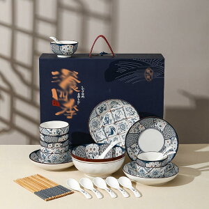 HZbg 4lH 6lH Mtg{bNX qZbg aH ԕ q {E   Xv[ j  X`q   v[g   HX Ɩp ƒp