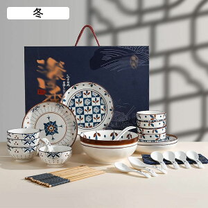 HZbg 4lH 6lH Mtg{bNX qZbg aH ԕ q {E   Xv[ j  X`q   v[g   HX Ɩp ƒp