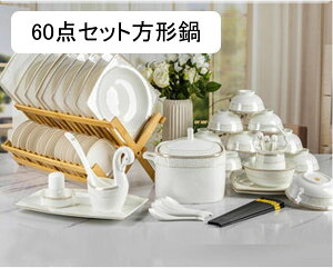 H  18_Zbg 60_Zbg MIt qZbg MZbg  ` ~` t Xv[   M M M aَq  v[g {E `q  GKg