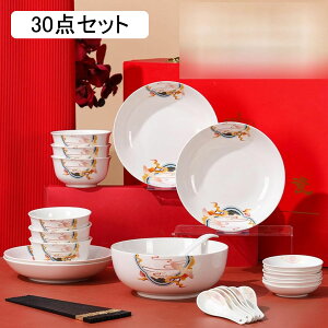 HZbg Mtg{bNX 9_Zbg 24_Zbg qZbg MZbg  Xv[ ԕ aH  4lH 6lH  킢 v[g  ӂ炵 dqW H@