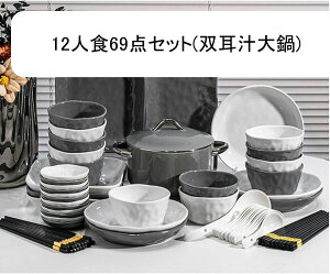 aH 4lH-12lH 8_-69_Zbg MZbg qZbg   k Vv n q v[g Xv[   aa   Z~bN dqWΉ H@Ή 