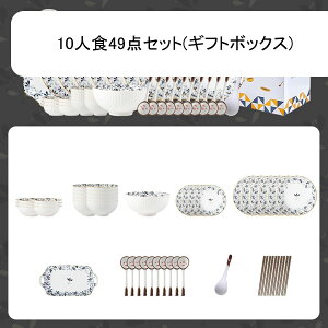 HZbg  q M 2lH 4lH 6/8/10lH ԕ aa Z~bN  {E v[g T_{E  Xv[ X[v{E ǂԂ  Ƒp dqWEH@