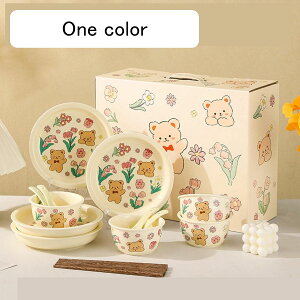 HZbg 4lH 2lH Mtg{bNX F x[W EXv[t  q  v[gZbg  Z~bN mH Xg j v[g H@Ή 