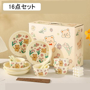 �H��Z�b�g 4�l�H 2�l�H �M�t�g�{�b�N�X �F�� �x�[�W�� �����E�X�v�[���t�� ���� �q�� ���� �v���[�g�Z�b�g ���� �Z���~�b�N �m�H�� ���X�g���� �����j�� �v���[���g �H��@�Ή� �������