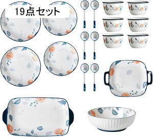 H ԕ 7_Zbg 19_Zbg 4lH 6lH qZbg MZbg   ǂԂ  v[g {E mH ~M   唫 X`q [q Xv[  