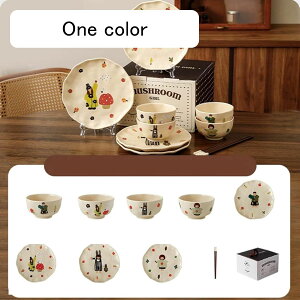 ƑH Zbg q  2lH 4lH 6lH eqH ̎q j̎q x[W g qZbg MZbg Jbv l  ǂԂ v[g dqWΉ H@Ή V