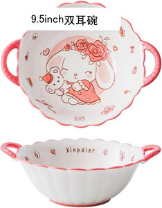 e HZbg sN  M q 2Zbg q  LbY  t X[v{E T_{E v[g INS _ [Og{E  `q mH dqWEH