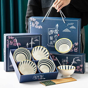 HZbg qZbg 80_Zbg p_ 20Zbg t Oԕ L   v[g Mtg{bNX aH a a    M  ϔM   