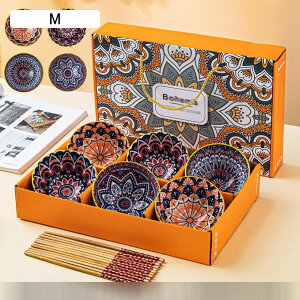 HZbg qZbg 80_Zbg p_ 20Zbg t Oԕ L   v[g Mtg{bNX aH a a    M  ϔM   