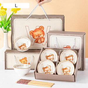 HZbg qZbg 80_Zbg p_ 20Zbg t Oԕ L   v[g Mtg{bNX aH a a    M  ϔM   