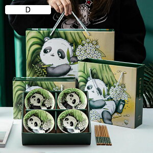 HZbg qZbg 80_Zbg p_ 20Zbg t Oԕ L   v[g Mtg{bNX aH a a    M  ϔM   