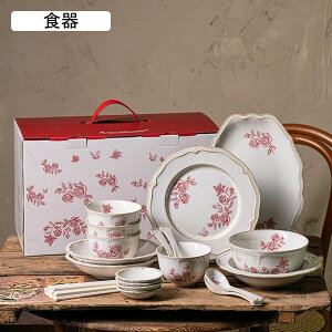 HZbg ԉO MZbg ԕ ȉ~M Xe[LM 2lp 4lp `o Xv[ v[g ؕ  H@Ή dqWΉ  GKg   H 