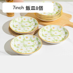 H  ԕ qZbg MZbg     唫  HZbg aH Ƒp  ~`v[g  q јq ǂԂ v[g  k dqWΉ H@