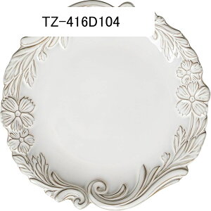 HZbg MZbg 2Zbg G{X X[vM  ȉ~M Xe[LM obN v[g H@Ή dqWΉ  GKg tX   H  