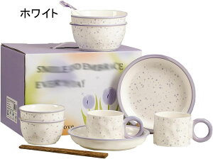 2lHZbg  ʕ HZbg q MZbg v[g {E  eB[JbvZbg R[q[JbvZbg Rbv ӂ炵  k 킢 v[g  