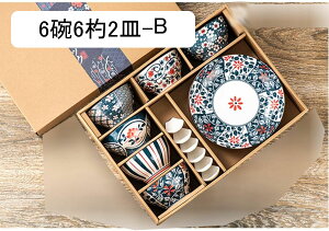 aHZbg aa 2 4 6 ԕ qZbg o M Mtg{bNXt   v[g vwq ԕ Be[W ǂԂ    Z~bN j 