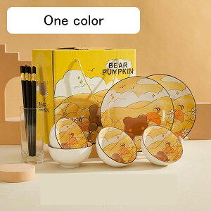 F Zbg HZbg ԕ 4lH 6lH CG[  Mtg{bNXt t Xv[ qZbg ǂԂ    唫 ͂ v[g 蕨  a11