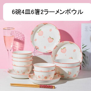 H sN    2lH 4lH 6lH  qMZbg    唫 [{E HZbg   q јq ǂԂ v[g  dqWΉ H