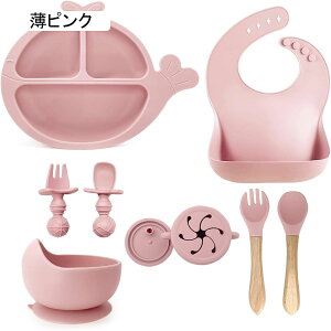 xr[H 8_Zbg 6_Zbg H HpGv qǂ tH[N Xv[ Xg[Rbv ~ NW 킢 Ԃ ϔM ϗ dqWOK H VR z Ђ