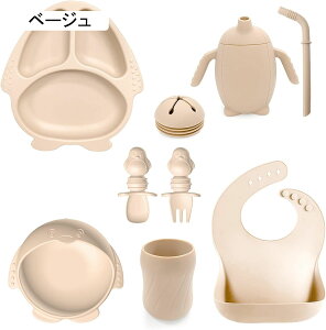 ԂHpZbg xr[H yM` ЂԂȂ z HGv Xg[Rbv xr[ HX^C h ̎q j̎q 0 1 2 3 4 ۈ牀  oYj