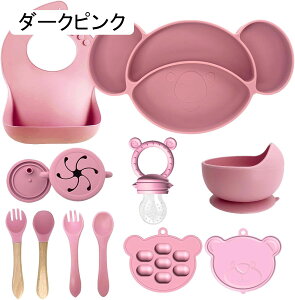 xr[H 11_Zbg Ԃ HpZbg RA` Ԃ ЂԂȂ z HGv Rbv xr[ HX^C h q ǂ 0-4 ۈ牀 oYj H 