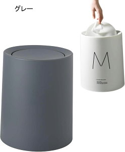 o t^t ܂Ȃ S~ ی^ S~ ӂ ӂt ݔ L    @\ o Lb` ʏ rO S~ ω׏d  ݔ vX`bN