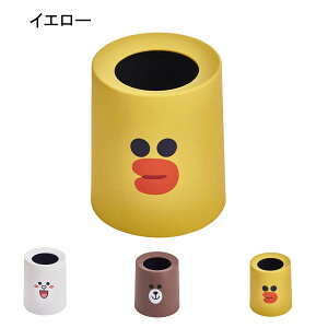 �ی^ �S�~�� �S�~�܂������Ȃ� �ی^ ������� �S�~�� �r�j�[���܉B�� 9L/12L ���� �t�^�Ȃ� �S�~�� �~�j ���^ �ړ��֗� �V���v�� ���r���O �L�b�`�� ���ʏ� �I�t�B�X ���ݔ� ���݂΂�