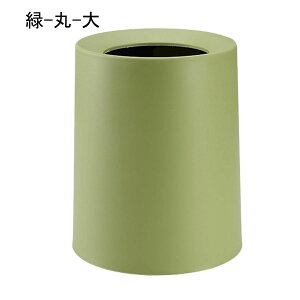 �S�~�� �~�j ���^ �S�~�� �܂������Ȃ� ���g�������Ȃ� �t�^�Ȃ� ������� �o�� �䟭�� �V���v���S�~�� ������� ���ݔ� ���[ ���₷�� �I�V���� �S�~�� �������T�C�Y �V���v�� �S�~�� �R