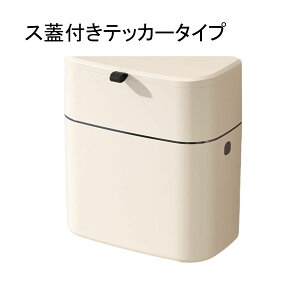 Ǌ|S~ Wt  ݂艺S~ Lb`oɊ| 9L  e a ݂艺S~ ӂt XC_[ S~ ȃXy[X /VN̔Ɋ| L