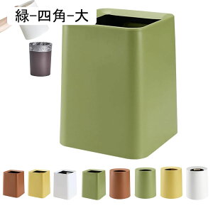 �V���v���S�~�� ��e�� �S�~�� �~�j ���^ �S�~�� ���g�������Ȃ� ���� ������� �S�~�� �t�^�Ȃ� ���� �܂������Ȃ��S�~�� ���₷�� �I�V���� �V���v���S�~�� �ی^ �S�~�� �~�j �W�t�� 