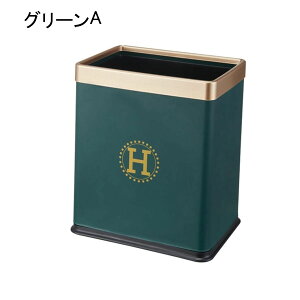 �S�~�� �t�^�Ȃ� 10L �_�X�g�{�b�N�X �p�^ ���ݔ� �S�~�܂������Ȃ� �X���� ������� �V���v�� �R�� ���� �L�b�`�� ���r���O���[�� �g�C�� ���� �I�t�B�X�p �v���X�`�b�N