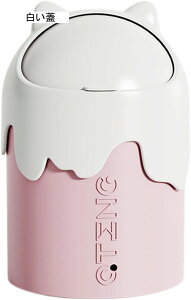 o S~܂Ȃ S~ ی^ ݔ rj[܉B o 9L Vv rO Lb` S~ ʏ ItBX ݂΂ ݔ 2d\  gC (W S~(2