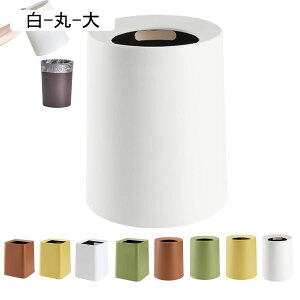 S~ ~j ی^ rO S~ e  S~ S~܂Ȃ  ݔ [  ܂ȂS~ ₷ IV VvS~  S~ ʑ 