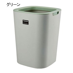 �S�~�� �t�^�Ȃ� 12L �_�X�g�{�b�N�X �p�^ ���ݔ� �S�~�܂������Ȃ� �X���� ������� �V���v�� �R�� ���� �L�b�`�� ���r���O���[�� �g�C�� ���� �I�t�B�X�p �v���X�`�b�N