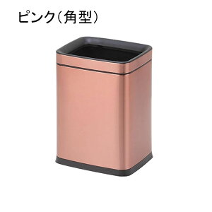 �S�~�� �t�^�Ȃ� 10L �_�X�g�{�b�N�X �ی^ ���ݔ� �S�~�܂������Ȃ� �X���� ������� �V���v�� �R�� ���� �L�b�`�� ���r���O���[�� �g�C�� ���� �I�t�B�X�p �X�`�[��