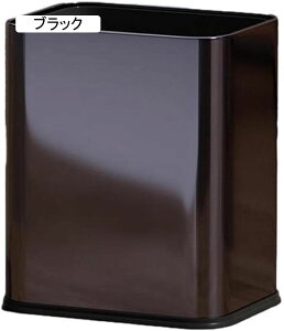 �S�~�� �t�^�Ȃ� 15L �_�X�g�{�b�N�X �p�^ ���ݔ� �S�~�܂������Ȃ� �X���� ������� �V���v�� �R�� ���� �L�b�`�� ���r���O���[�� �I�t�B�X�p �X�`�[�� �g�C�� ����