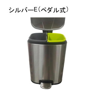 �S�~�� �t�^�Ȃ� 16L �_�X�g�{�b�N�X �ی^ ���ݔ� �S�~�܂������Ȃ� �X���� ������� �V���v�� �R�� ���� �L�b�`�� ���r���O���[�� �g�C�� ���� �I�t�B�X�p �X�`�[��