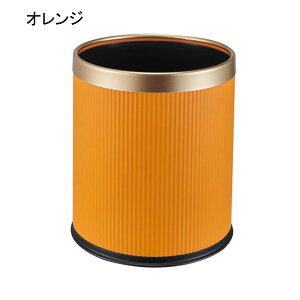 �S�~�� �t�^�Ȃ� 15L �_�X�g�{�b�N�X �ی^ ���ݔ� �S�~�܂������Ȃ� �X���� ������� �V���v�� �R�� ���� �L�b�`�� ���r���O���[�� �g�C�� ���� �I�t�B�X�p �v���X�`�b�N