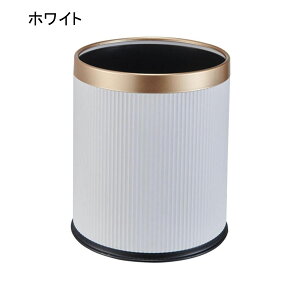 �S�~�� �t�^�Ȃ� 15L �_�X�g�{�b�N�X �ی^ ���ݔ� �S�~�܂������Ȃ� �X���� ������� �V���v�� �R�� ���� �L�b�`�� ���r���O���[�� �g�C�� ���� �I�t�B�X�p �v���X�`�b�N