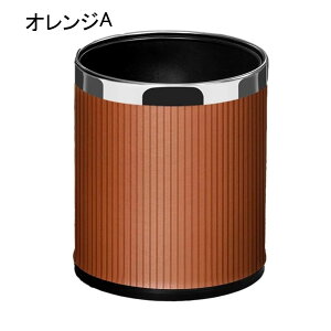 �S�~�� �t�^�Ȃ� 10L �_�X�g�{�b�N�X �ی^ ���ݔ� �S�~�܂������Ȃ� �X���� ������� �V���v�� �R�� ���� �L�b�`�� ���r���O���[�� �g�C�� ���� �I�t�B�X�p �X�`�[��