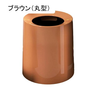 �S�~�� �t�^�Ȃ� 11L �_�X�g�{�b�N�X �p�^ ���ݔ� �S�~�܂������Ȃ� �X���� ������� �V���v�� �R�� ���� �L�b�`�� ���r���O���[�� �g�C�� ���� �I�t�B�X�p �v���X�`�b�N