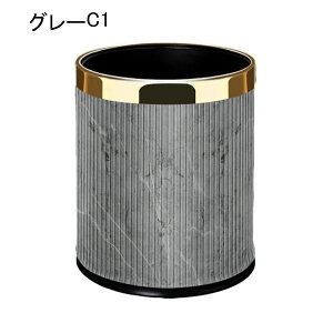 �S�~�� �t�^�Ȃ� 12L �_�X�g�{�b�N�X �p�^ ���ݔ� �S�~�܂������Ȃ� �X���� ������� �V���v�� �R�� ���� �L�b�`�� ���r���O���[�� �g�C�� ���� �I�t�B�X�p �X�`�[��