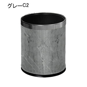 �S�~�� �t�^�Ȃ� 12L �_�X�g�{�b�N�X �p�^ ���ݔ� �S�~�܂������Ȃ� �X���� ������� �V���v�� �R�� ���� �L�b�`�� ���r���O���[�� �g�C�� ���� �I�t�B�X�p �X�`�[��