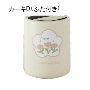 �S�~�� �t�^�Ȃ� 14L �_�X�g�{�b�N�X �ی^ ���ݔ� �S�~�܂������Ȃ� �X���� ������� �V���v�� �R�� ���� �L�b�`�� ���r���O���[�� �g�C�� ���� �I�t�B�X�p �v���X�`�b�N