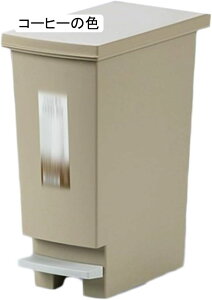 S~ 45L y_I[vX ݔ 45bg \E y_ ӂt J  I JE^[ X 26.3 15L Lb` Vv   IȂǂ