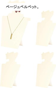 x[Wxxbg܂肽ݎlbNXfBXvC COlbNXWG[Zbg C[[fBXvCX^hbN lbNXX^hz_[ z[܂̓Vbv