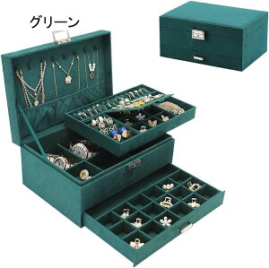 ^WG[I[KiCU[{bNX jp xxbgWG[{bNX bNƈot 3ifBXvCP[X lXȃRp[gg lbNX uXbg C