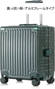 �X�[�c�P�[�X �@������ ��e�� ���σP�[�X �~�j�g�����N �t�@�X�i�[�� �@���������� �É� �L�����[�P�[�X �L�����[�o�b�O ���y�� ���^ �É� �_�u���L���X�^�[ �ϏՌ� ���s �o�� ��e��