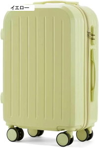 �X�[�c�P�[�X ���y�� ���σP�[�X �L�����[�P�[�X �_�u���L���X�^�[ �ϏՌ� ���^�X�[�c�P�[�X �@���������� �L�����[�P�[�X ���s�o�� �@�������� �W�b�p�[ �É� �L�����[�o�b�O 360�x��]