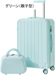 �e�q�^ �X�[�c�P�[�X �y�� �g�����N�P�[�X �t�@�X�i�[�^�C�v �W�b�p�[�� �g�����[�P�[�X �É��L���X�^�[ ���[�N�A�E�g �L�����[�P�[�X �X�g���C�v �X�[�c�P�[�X �@���������� ���j�o�[�T��